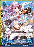 Olivia as a Dancer in the Cipher Trading Card Game.