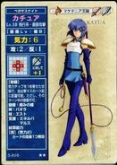 Catria in the Fire Emblem Trading Card Game