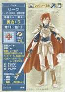 2001 TCG artwork of Leif.