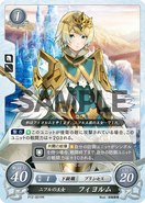 Fjorm as a Princess in Fire Emblem 0 (Cipher).