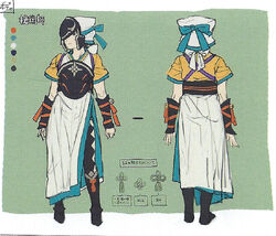 Spear Fighter Fire Emblem Wiki Fandom Spear Fighter Fire Emblem Wiki Fandom
