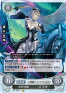 Eir as a Dark Princess in Fire Emblem 0 (Cipher).