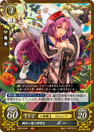 Poe as a Bishop in Fire Emblem 0 (Cipher).