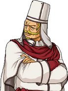 Lekain's portrait in Path of Radiance.