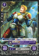 Arthur as a Cavalier in Fire Emblem 0 (Cipher).