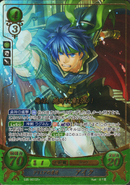 Ike as a Lord in Fire Emblem 0 (Cipher).