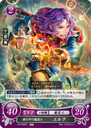 Erk as a Mage in Fire Emblem 0 (Cipher).