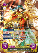 Eirika as a Great Lord in Fire Emblem 0 (Cipher).