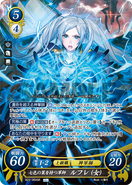 Female Robin as a Grand Master in Fire Emblem 0 (Cipher).