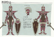Concept artwork of the female variant of the Paladin class from Echoes: Shadows of Valentia.
