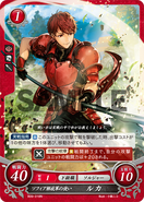 Artwork de Lukas dans Fire Emblem 0 (Cipher)