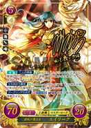 Signed variant of Eirika as a Great Lord in Fire Emblem 0 (Cipher).