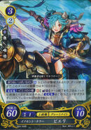 Peri, as she appears in Fire Emblem 0 (Cipher) as a Great Knight.