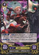 Scarlet as a Wyvern Lord in Fire Emblem 0 (Cipher).