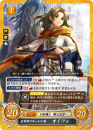 Oifey as a Squire in Fire Emblem 0 (Cipher).