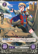 Percy as a Wyvern Rider in Fire Emblem 0 (Cipher).