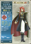 Julius, as he appears in the first series of the TCG as a Level 1 Dark Prince.