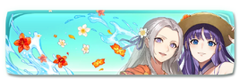 FEH Banner Summer Vacation