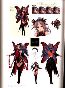 オ*ド様 ラスト！プルメリア　ファイヤーブラスト　Plumeria Fire b オ*ド様 ラスト！プルメリア ファイヤーブラスト Plumeria Fire