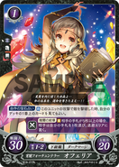 Ophelia as a Dark Mage in Fire Emblem 0 (Cipher).