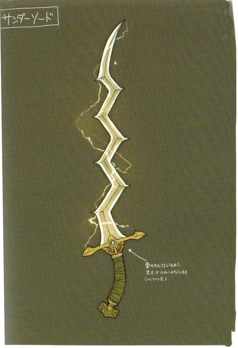 Awakening  Magic Sword