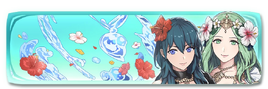 Banner Overseas Memories
