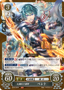 Male Byleth as a Mercenary in Fire Emblem 0 (Cipher).