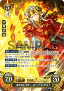 Edelgard as an Armored Lord in Fire Emblem 0 (Cipher).