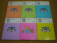 The collection of the Fire Emblem: 4-koma mangas (Back View)