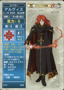 Arvis, as he appears in the first series of the TCG as a Level 10 Sage.