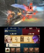 Chrom réalisant une attaque combinée avec Vaike