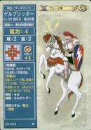 GelbenRitterMageKnight.jpg (136 KB) A Gelben Ritter Mage Knight as depicted in the TCG.