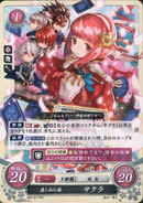 Sakura as a Shrine Maiden in Fire Emblem 0 (Cipher).