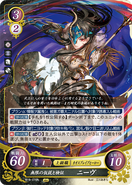 Niamh as a Chaos Hero in Fire Emblem 0 (Cipher).