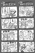 A comic with Bruno, Veronica, and Alfonse by Yusuke Kozaki.