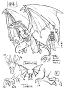 Concept art of the Wyvern mounts from Fire Emblem: The Binding Blade.