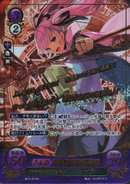 Serra as a Bishop in Fire Emblem 0 (Cipher).