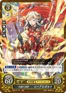 Edelgard as an Armored Lord in Fire Emblem 0 (Cipher).