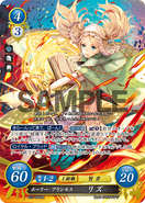 Lissa as a Sage in Fire Emblem 0 (Cipher).