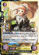 Felicia as a Maid in Fire Emblem 0 (Cipher).