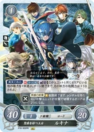 Lucina as a Lord in Fire Emblem 0 (Cipher).
