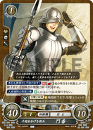 Gatekeeper as a Soldier in Fire Emblem 0 (Cipher).