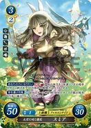 Sumia as a Falcon Knight in Fire Emblem 0 (Cipher).
