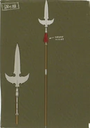 FE16 Lanza de acero concepto.png (651 kB) Arte conceptual de la Lanza de acero de Fire Emblem: Three Houses.