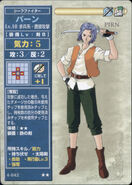 Perne as seen in the Fire Emblem Trading Card Game.