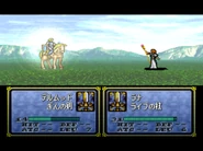 Lana casting Live on Diarmuid in Genealogy of the Holy War.