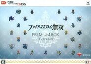 Boxart final de la Treasure Box para New Nintendo 3DS.