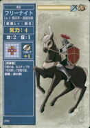 A Level 1 Free Knight, as he appears in the first series of the TCG.