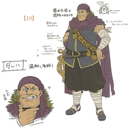 Concept artwork of Barth from Echoes: Shadows of Valentia.