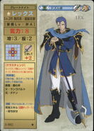 Lex, as he appears in the third series of the TCG as a Level 20 Great Knight.